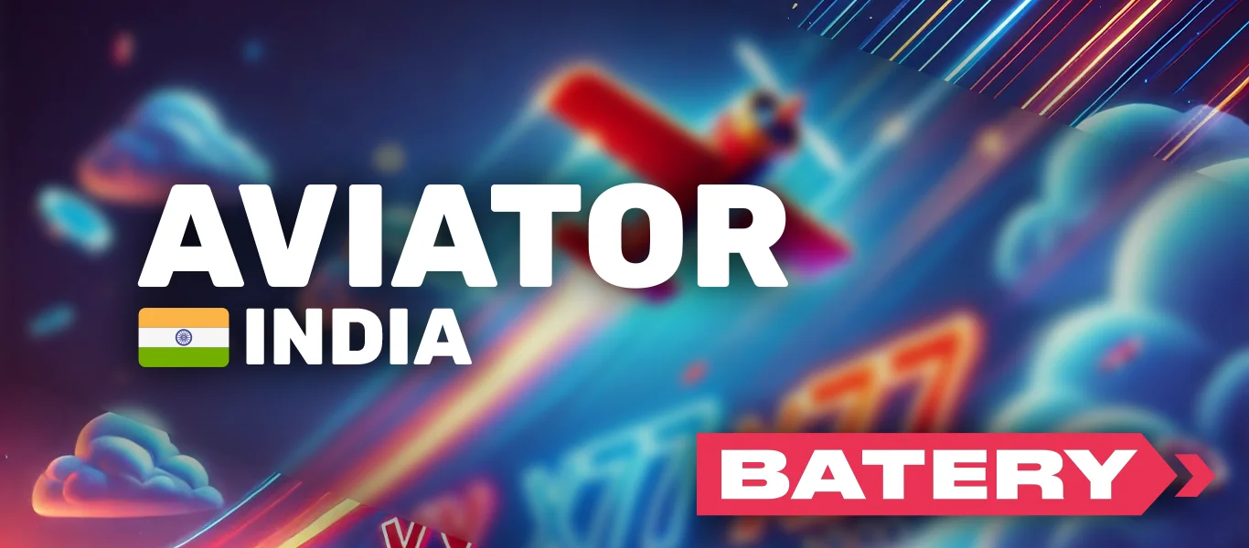 Batery Aviator